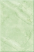 Плитка керам. для стен 200*300 ОНИКС 2С светло зеленая (96/1.2)