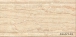 Плитка керам. для стен 300*600ROMA Beige бежевый