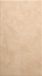 Плитка керам. для стен 250*450 SAYANA YLC